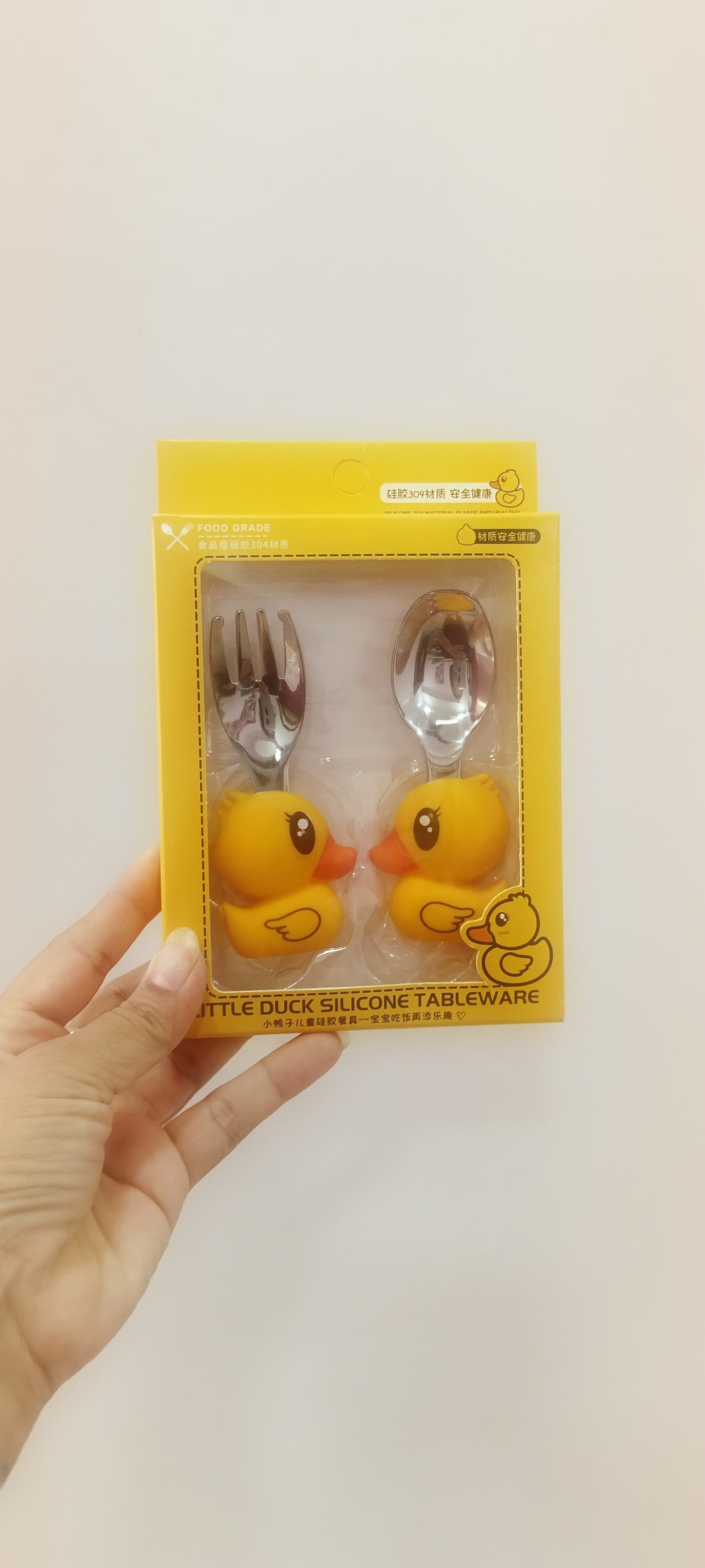 Silicon 2 Pcs Spoon Set