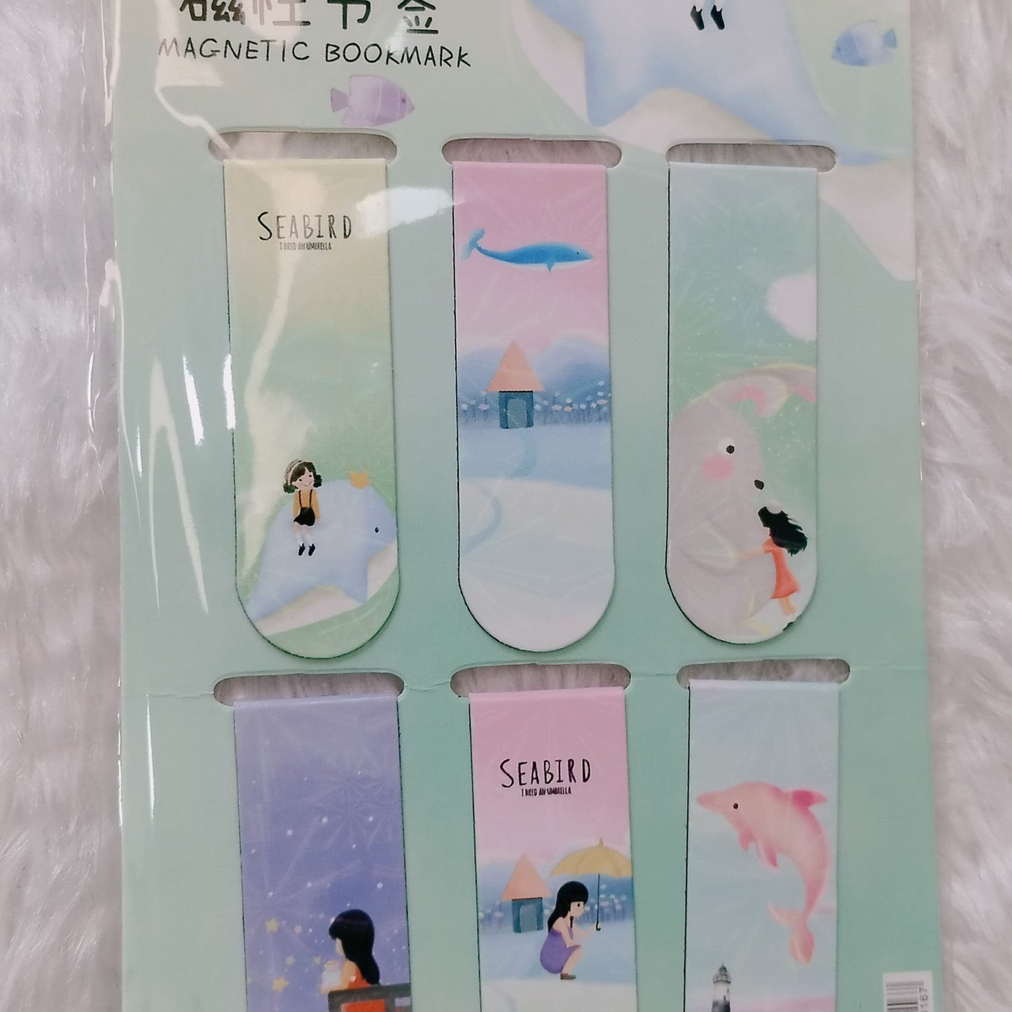 Magnetic Bookmarks Cute Magnet ( Pack of 6) Markers Page Clips Bookmark for Office Classroom Teacher Student Kids Reading Stationery Supply Various Patterns
