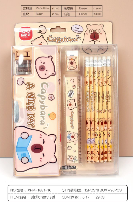 Capybara Gift Set