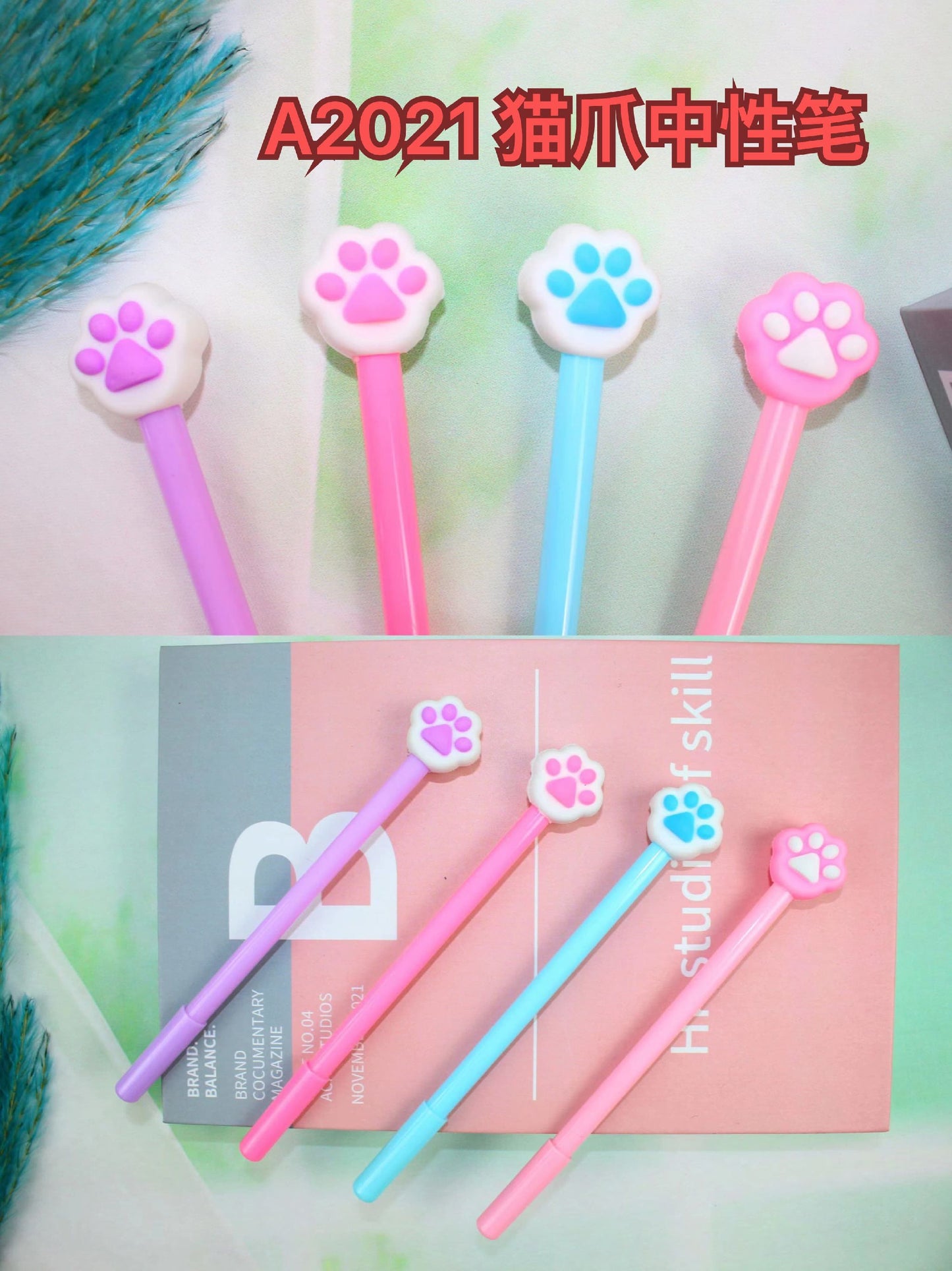 Paw Gel Pen