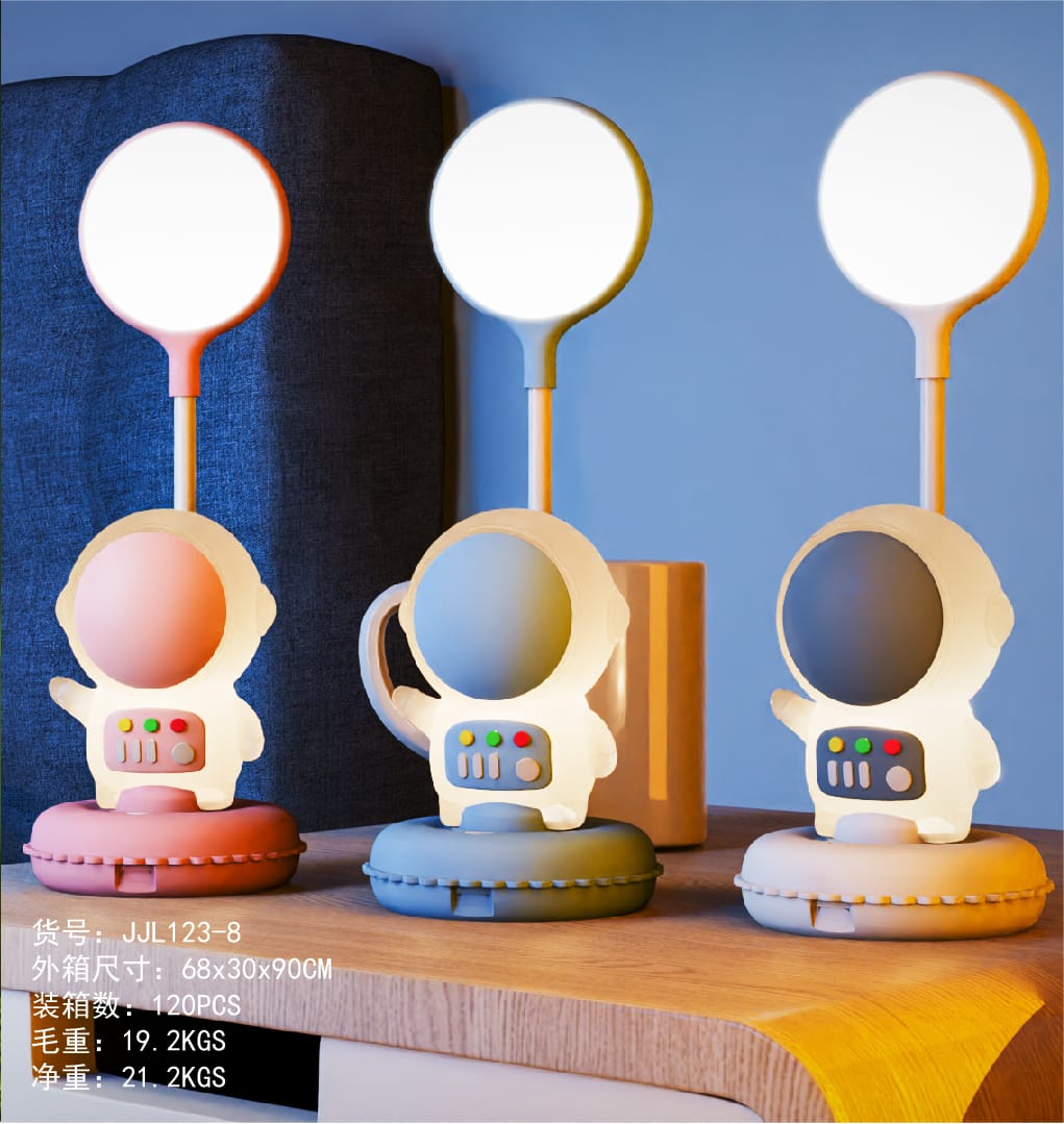 Space Lamp ( Battery & Rechargable )