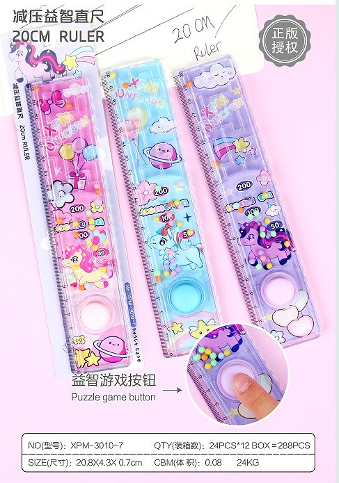 Water Game Scale ( Unicorn )