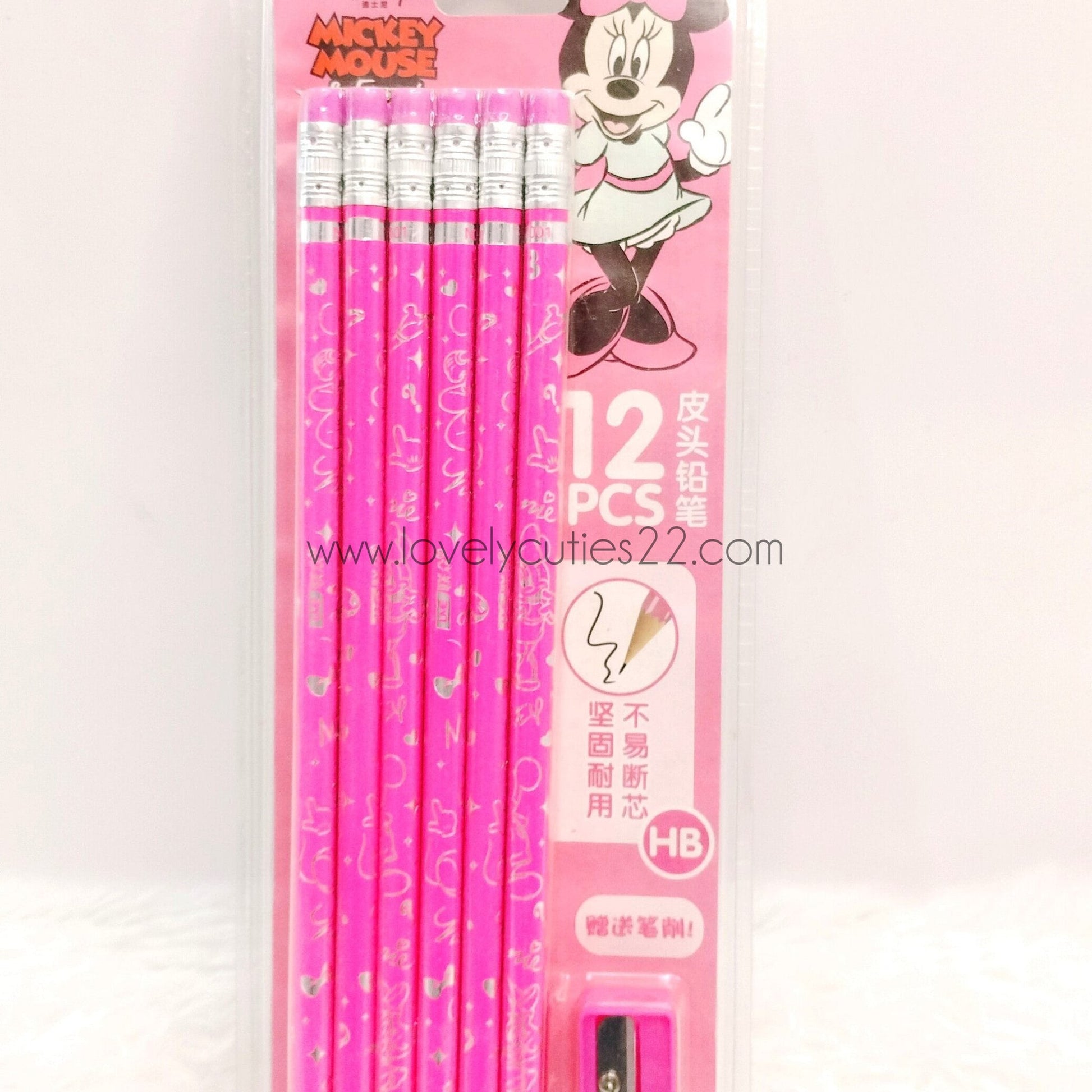 12 PCS HB Pencil set for kids