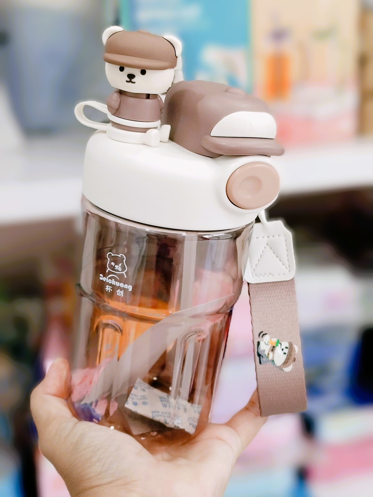 Premium Cute Design Sipper Bottle