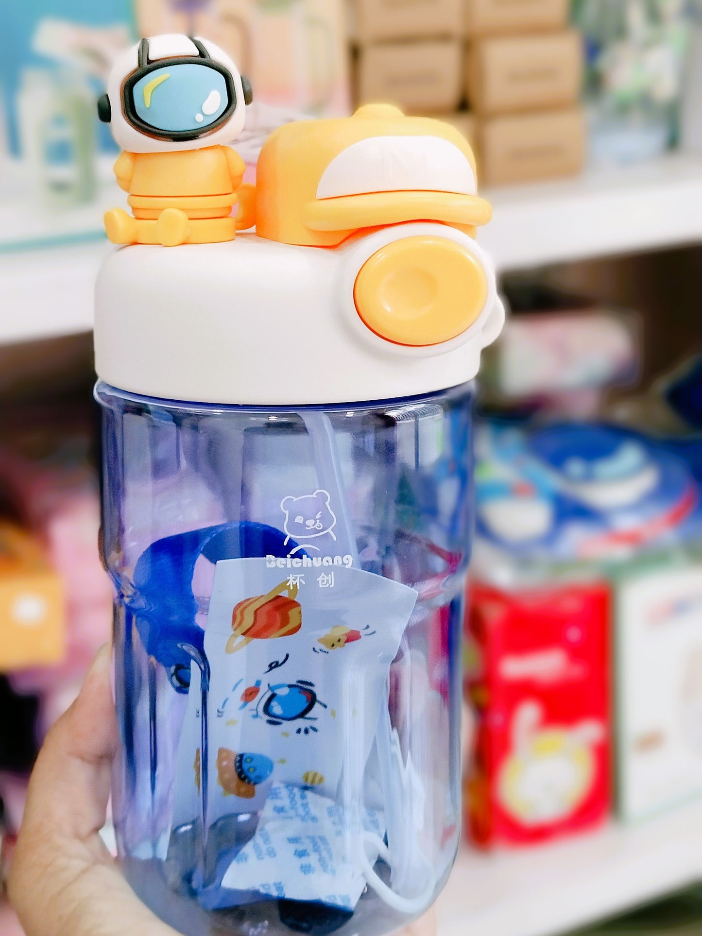 Premium Cute Design Sipper Bottle