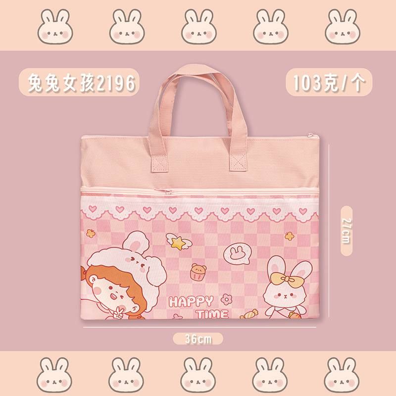Cartton Print Tution Bag